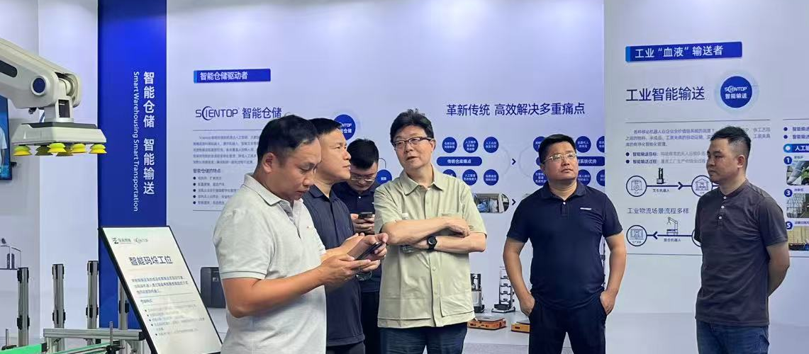 多家企業(yè)組團(tuán)到訪(fǎng)深拓智能，探索構(gòu)建人工智能生態(tài)合作平臺(tái)。